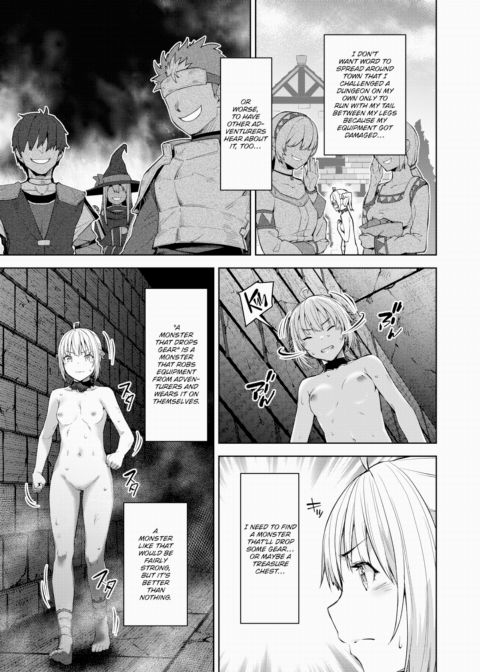The Tale of a (Decent) Female Adventurer Getting Lost Inside an Erotic Trap Dungeon Ch.3 Chapter 1 page 5