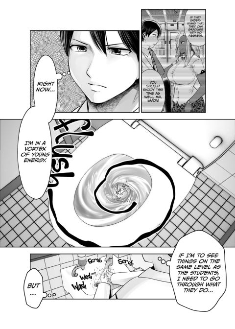 Transferred to the Gyaru Academy - Chapter 29 Chapter 1 page 6