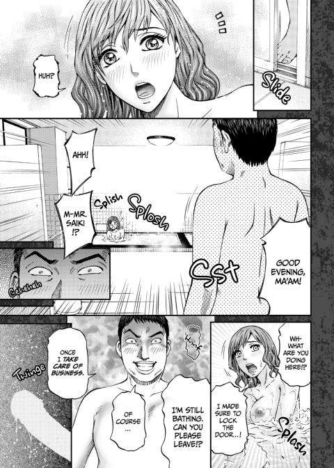 Housewife Yumika's Submission to Lust - Chapter 1 Chapter 1 page 12