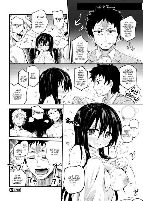 High School Mimicry Chapter 1 page 22