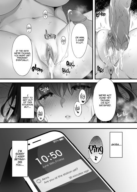Stepfather's Demands Chapter 1 page 31