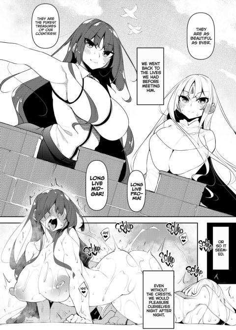 I Became a Mage in Another World 5 Chapter 1 page 15
