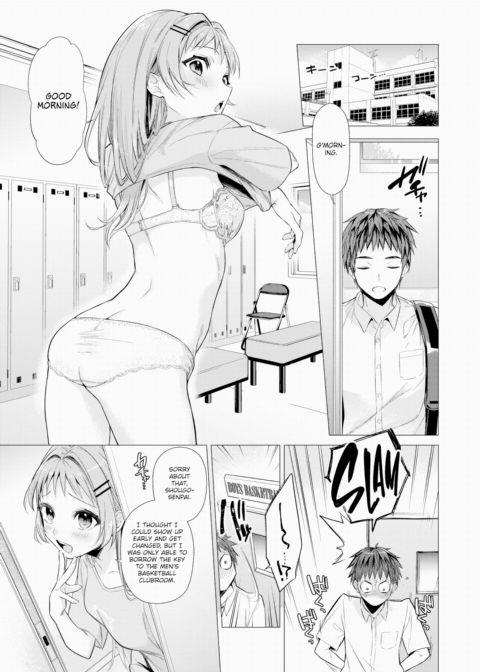 Tanemura Kurumi Is Cute As Ever Today Chapter 1 page 5