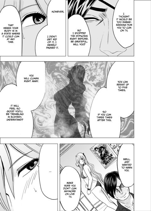 24 Hour Humiliation TV Chapter 1 page 46