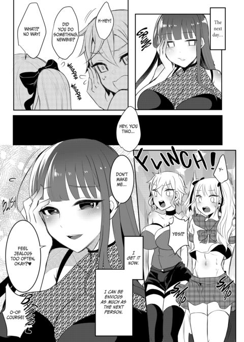 The Gothic Lady I Fell for at First Sight Is a Futanari: Compilation Chapter 1 page 107