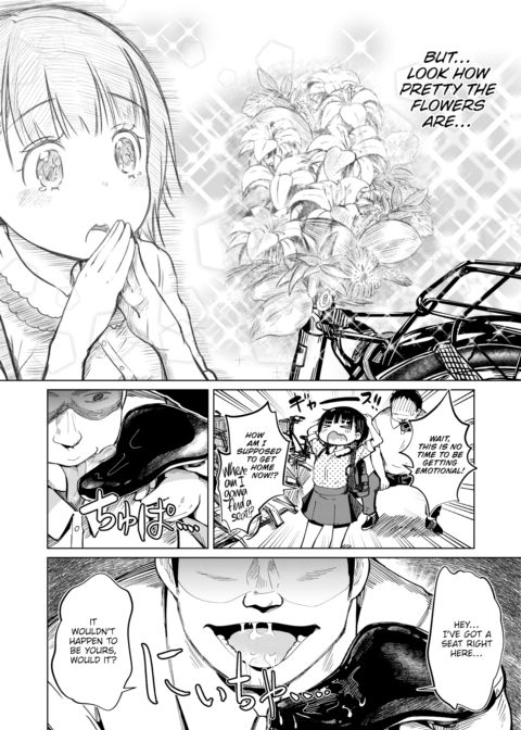 Incident Outbreak!! ~The Way of the Tongue Terrorist~ Chapter 1 page 2