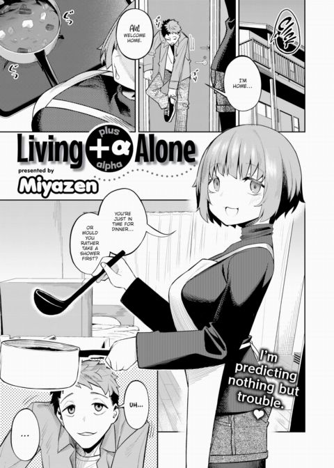 Living +α Alone Chapter 1 page 1