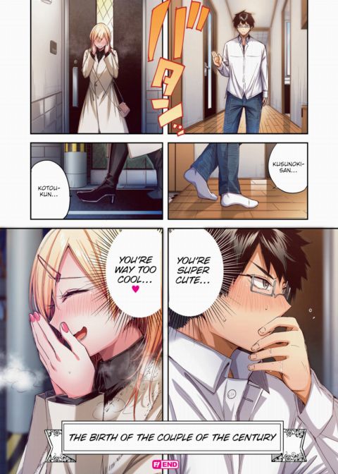 Fave Gyaru Devotion - Full Color Version Chapter 1 page 26