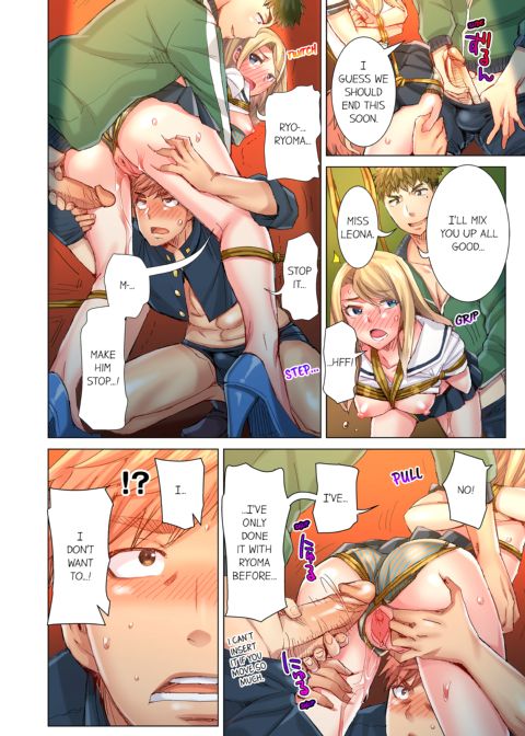 The Dick Pub Volume 7 Chapter 1 page 40