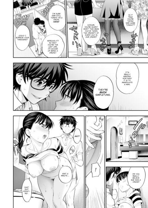 I'll Take You with Me Chapter 1 page 12