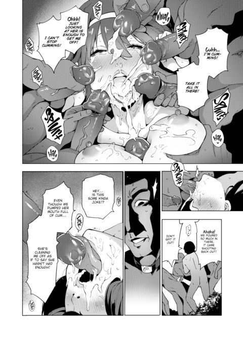 Karigogo ~Lust Girl #4~ Chapter 1 page 10