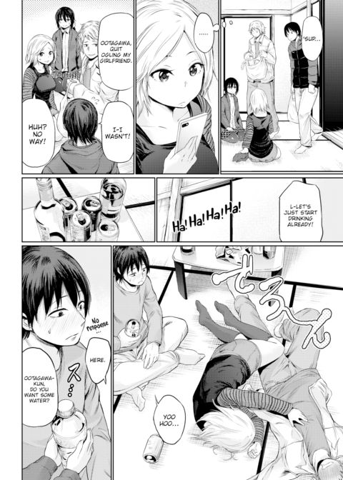 Supporting Roles Chapter 1 page 2