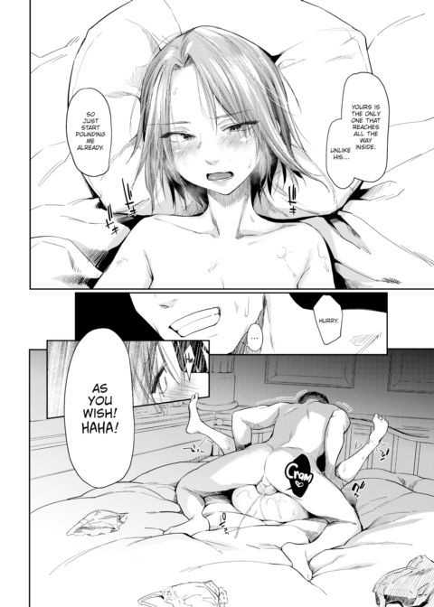 Dolls #3 Chapter 1 page 16