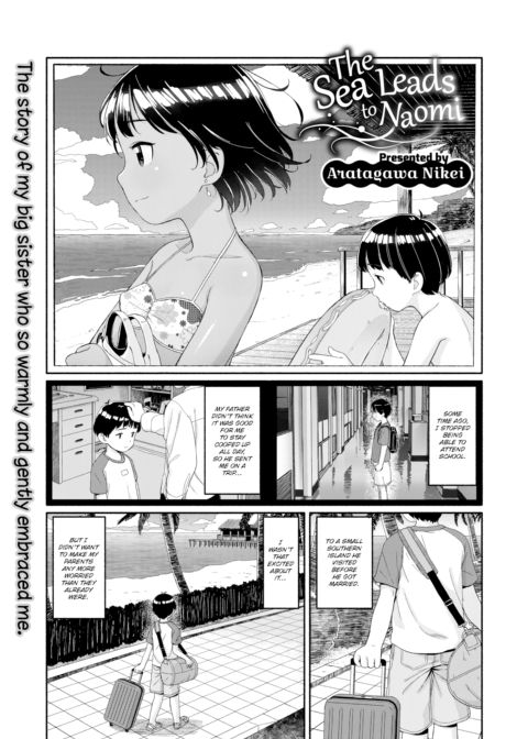 The Sea Leads to Naomi Chapter 1 page 1