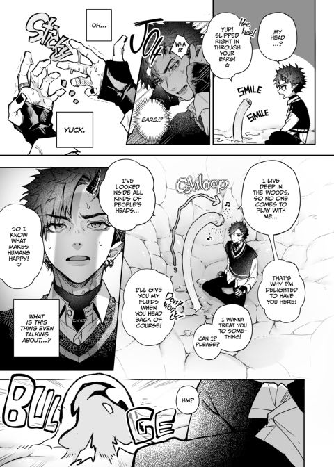 The Angel Is a Lie Chapter 1 page 12
