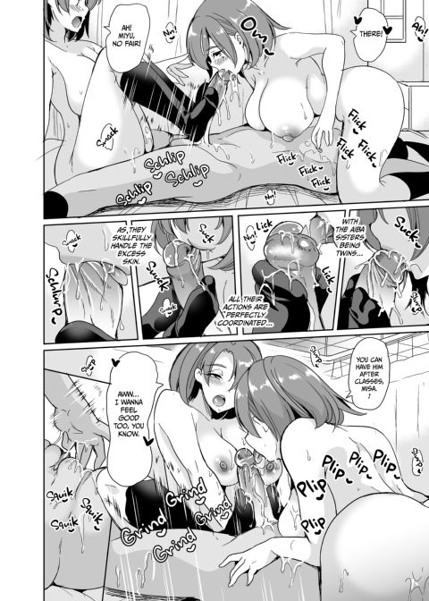 The Lone Cock in the Sex Club for Girls 1: Whore Harem Chapter 1 page 21