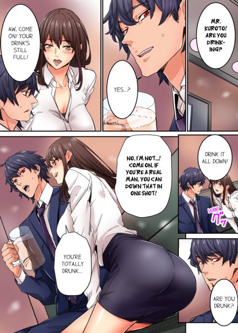 Just The Tip Inside is Not Sex Vol.4 Chapter 1 page 7