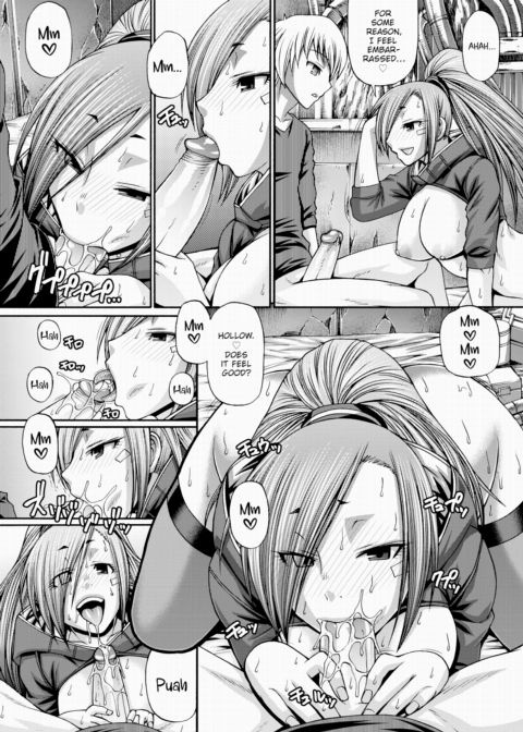 Re:Incarnation Act.11 Chapter 1 page 6