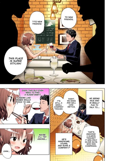 Sugar Baby Diaries: Full Cast Chapter 1 page 32