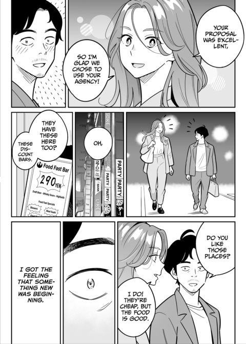 Oh Yeah! I Scored Big at a Discount Outcall Agency!! For the Last Time Chapter 1 page 116