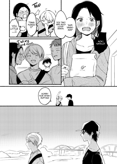Kuro and Me Chapter 1 page 17