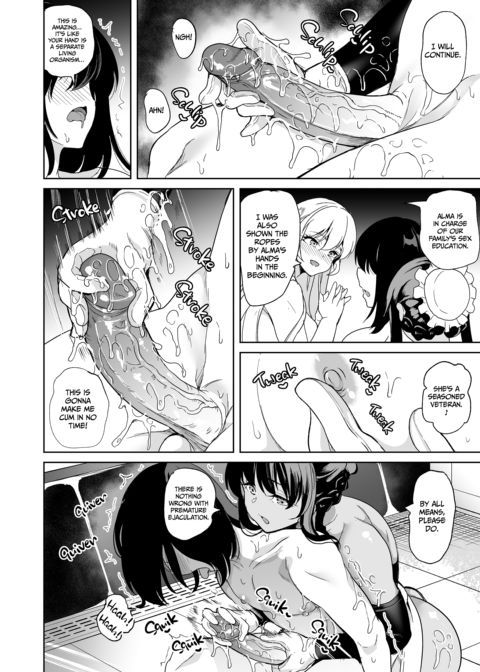 The Lone Cock in the Sex Club for Girls 3: Soft and Sweet Harem of Mommies Chapter 1 page 9