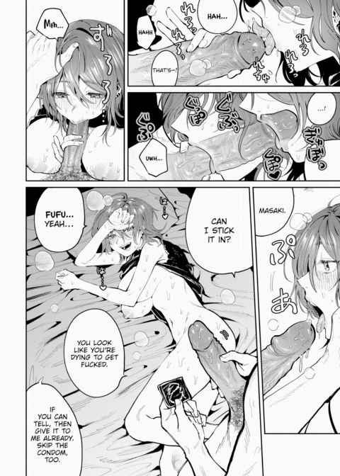 I Wanna Make Up with My Ex! Chapter 1 page 14