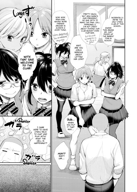 Prince of the Female Otaku Club Chapter 1 page 9