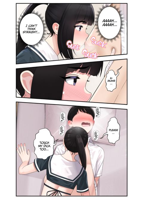 Show Me Yours, I'll Show You Mine Chapter 1 page 60