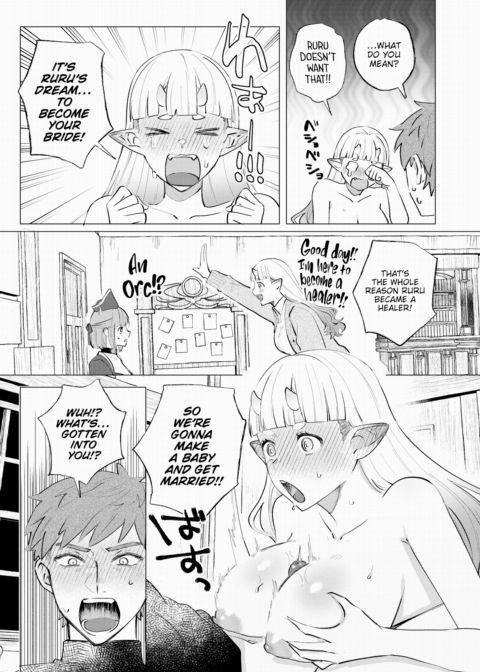 Fait Orccompli! Chapter 1 page 9