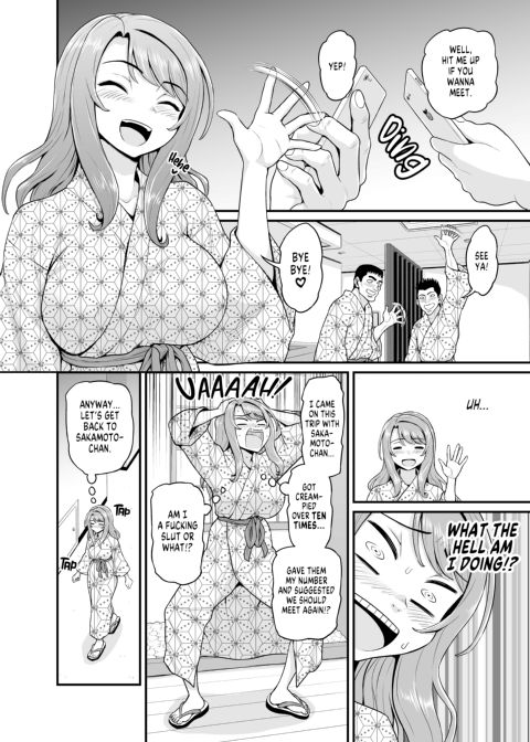 Getting it On With Your Gaming Buddy at the Hot Spring NTRVer Chapter 1 page 59
