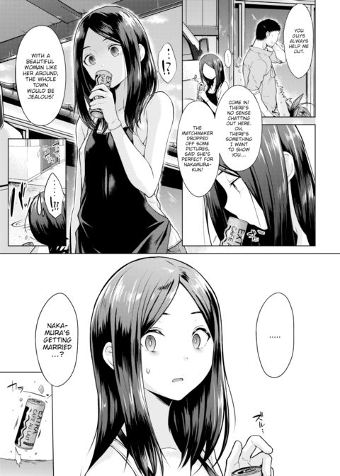 Nakamura Said He's Getting Married Chapter 1 page 3