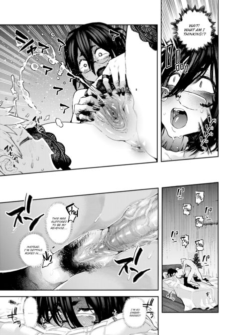Super Transform!! Chapter 1 page 17