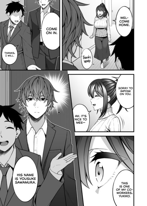 Marriage Can't Erase My Past Chapter 1 page 7