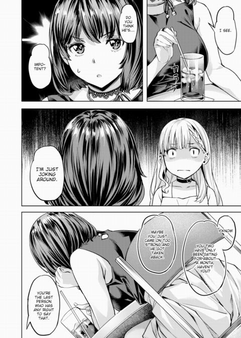 Komari Step ~Step 2~ Chapter 1 page 4
