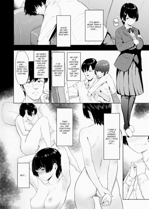 Forbidden Flower Chapter 1 page 2