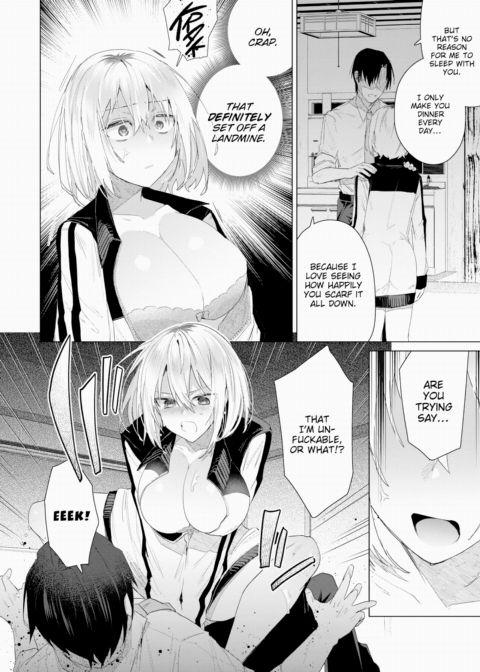 I Wanna Eat You Up! Chapter 1 page 6