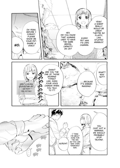 Melting Lover Chapter 1 page 171