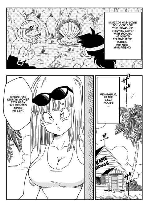 Bitch Girlfriend Chapter 1 page 3