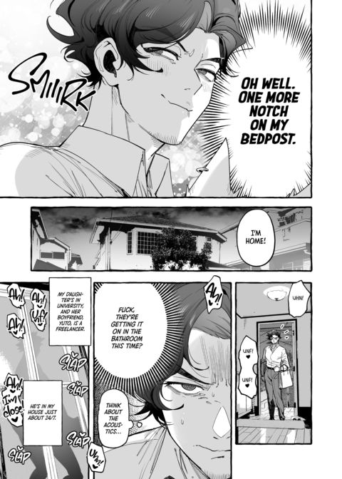 Crazy for My Daughter's B.F. 2 Chapter 1 page 7