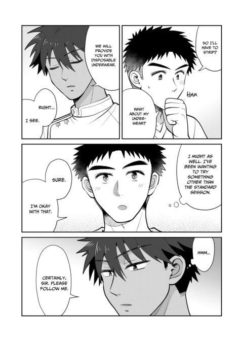 My Sexy Massage Heaven Chapter 1 page 11