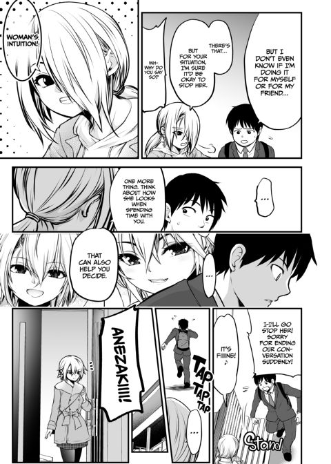 I Became Friends With a Delinquent Girl 3 Chapter 1 page 24