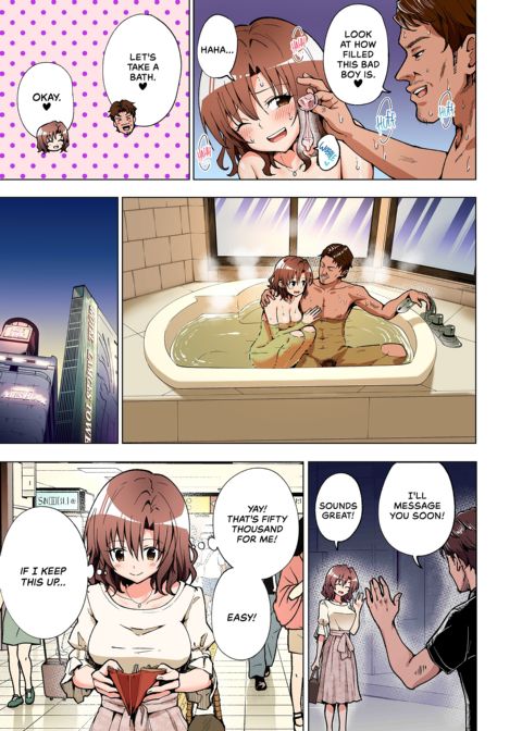 Sugar Baby Diaries: Full Cast Chapter 1 page 86