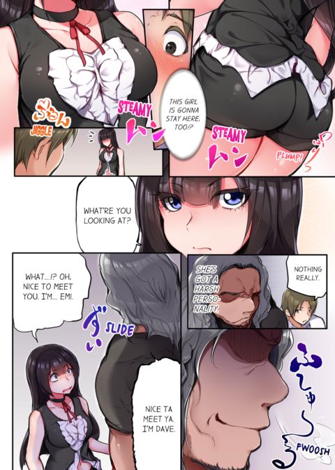 That Won't Fit...! All Night Sex with the Biggest Cock Vol.1 Chapter 1 page 8