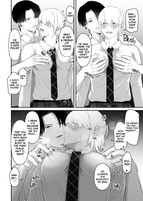 Man-Boob Peep Show - Banging in Front of My Jealous Classmate Chapter 1 page 14