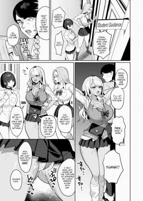 I Hate You, Sensei!! Chapter 1 page 15