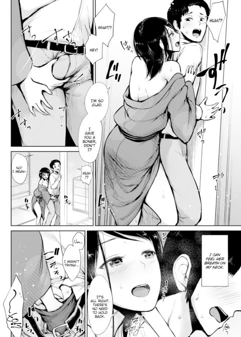 Village Woman Chapter 1 page 10