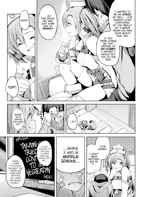 SSR Girl Chapter 1 page 9