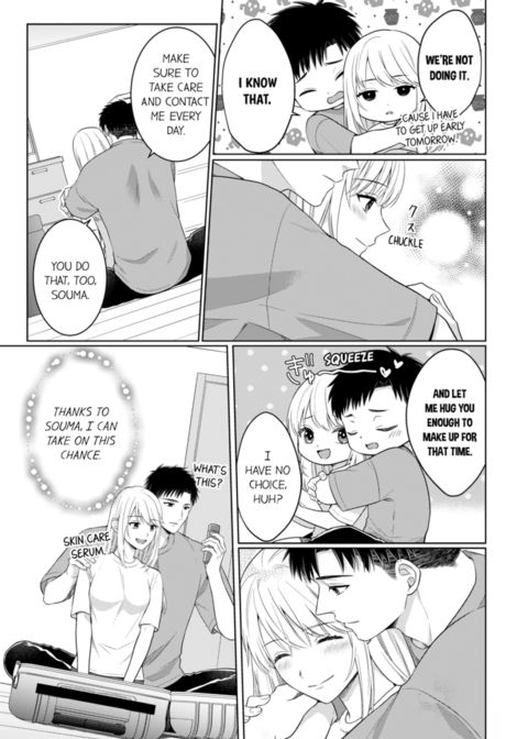 Fire in His Fingertips Vol.18 Chapter 1 page 18