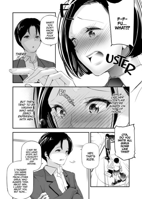 A World With Pure Men and Slutty Women Chapter 1 page 7